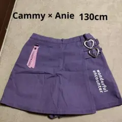 Cammy × Anie パープルスカート（中はズボン） 130cm