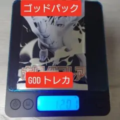 さ*く様 ポケモンカードホワイトフレア 1パック。