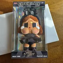 CRYBABY Shiny Shiny ぬいぐるみ　黒