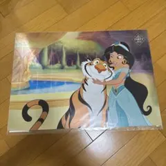 Item thumbnail for item 513bd9a1-0464-48e7-8e59-c6b5d7313d89