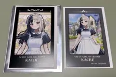 ニディガ メイドくじ カード 禰智禍さま - メルカリ