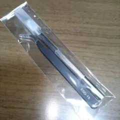 Item thumbnail for item a157a6ea-d620-4332-bb8b-89821d4b7e02