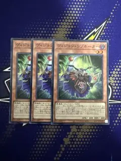 z/x ゼクス レゾネーター ユーディ SEC 1枚 - メルカリ