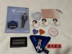 SEVENTEEN セブチ museum 2019 ジョンハン セット - メルカリ
