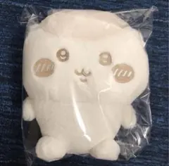 新品、未開封【くりまんじゅう】ちいかわ ぬいぱれっと〜ミルクいろ〜 ぬいぐるみ