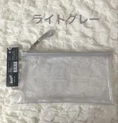 Item thumbnail for item 8d5b99f8-3e20-4c05-9fa1-0990f1d5898a