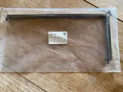 Item thumbnail for item 0f4e2131-9fa5-4573-9dfe-ea498f369e9b