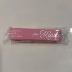 きゅるりんってしてみて ラバーバンド チバゆな - メルカリ