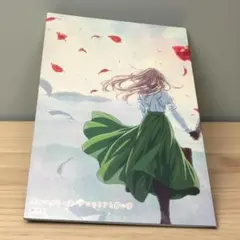 Item thumbnail for item 69b96311-d1e3-4115-ac0c-2faabfc430e5