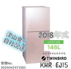 2026年最新】khr-ej15の人気アイテム - メルカリ