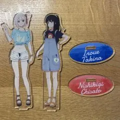 Item thumbnail for item f2d92626-e751-418d-a34a-56be0be972d6