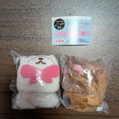 シュガーバニーズ ふわふわ巾着2【2点セット】②