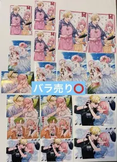 ストグラ救急隊　おさよつ　ファミマプリント　L版12枚　2L版6枚 18枚セット