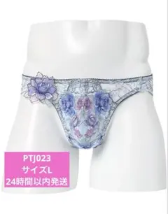サルート 23G メンズ レース　ブリーフ　L SX 新品限定 PTJ023のサムネイル