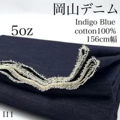 ◇まさえる様 リクエスト 6点 まとめ商品