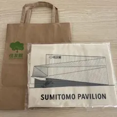 2026年最新】住友館の人気アイテム - メルカリ