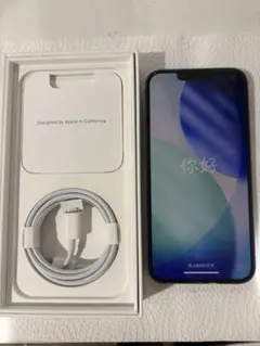 AppleiPhone14のサムネイル