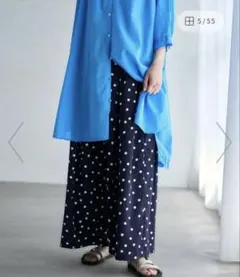 studio clip ドットワイドパンツ