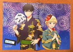 【両面 ピンナップ】ウィッチウォッチ★プリオケ★アニメージュ 9月号★