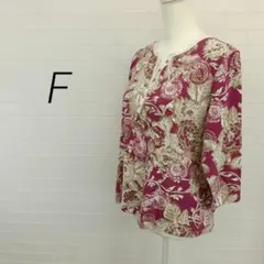 華やか✨インポート フラワープリント 7分袖 カットソー 紫 【F】H10057