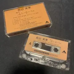 スピッツ 夢追い虫 カセットテープ 非売品 - メルカリ