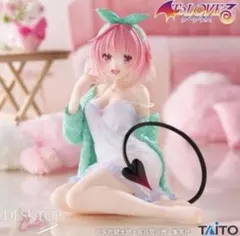 To LOVEる ダークネス モモ フィギュア ルームウェアver.