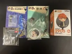 ハイキュー 一番くじ ひなたとびお及川黒尾