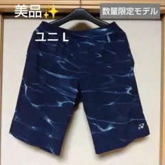 Item thumbnail for item 44f32769-68b8-420f-b98b-7dc3c3fc242c