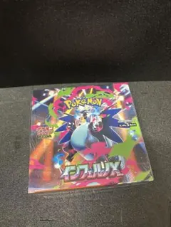 えっちゃん様 リクエスト 2点 まとめ商品