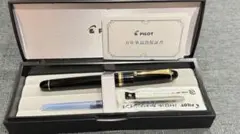 【未使用】PILOT 万年筆 14K-585 カスタム74 中字 M インク付き パイロット（PILOT） 万年筆 カスタム74 ブラック SM（中字