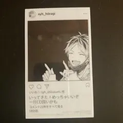 ギヴン　コミコミスタジオ特典　SNS風クリアイラストカード　柊