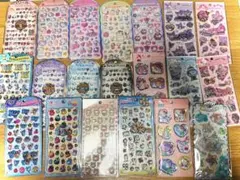 ボンドロ他21点まとめ売り