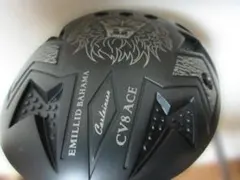 2025年最新】エミリッドバハマ cv8の人気アイテム - メルカリ