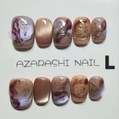 【L-291】薄紫マグネット 薄茶マグネット金のニュアンス♡Lサイズ