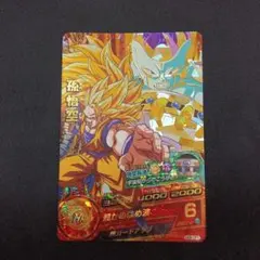 2025年最新】ドラゴンボールヒーローズ旧弾悟空の人気アイテム