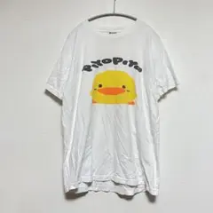 GRAFIKA グラフィカ　ぴよちゃん　Tシャツ　ホワイト　F