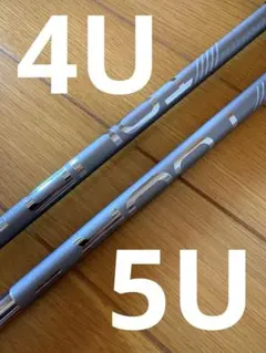 2026年最新】ping tour 2.0 chrome 85の人気アイテム - メルカリ