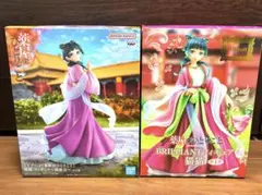 じゅりあ様 リクエスト 2点 まとめ商品