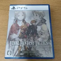 PS5 ファイナルファンタジータクティクス - イヴァリース クロニクルズ