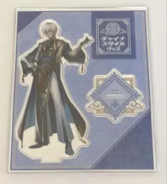 しの@通知きません様 リクエスト 2点 まとめ商品