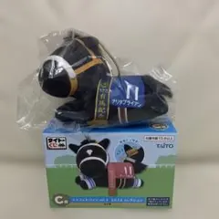 タイトーくじ　ホースヒーローズ　C賞　マスコットバッジ　ナリタブライアン