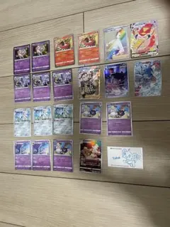 ポケモンカードゲーム セット