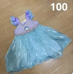 アリエル風　ディズニー風　100 ワンピース　ドレス　リトルマーメイド好きに