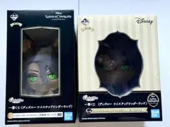 一番くじ　ツイステッドワンダーランド　レオナ実験着　式典服ぬいぐるみ　2個セット