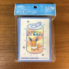 ポケカデッキシールド ミックスオレ 新品スリーブ