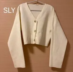 お値下げ！SLY 白カーディガン
