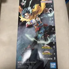 僕のヒーローアカデミア MASTERLISE A賞 緑谷出久　相反する思い