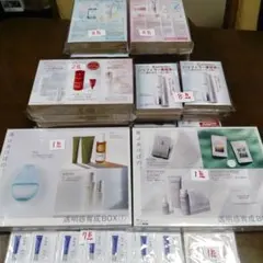 ＭＡＱＵＩＡ×美ST×美的グラン×他8点セットおまとめ