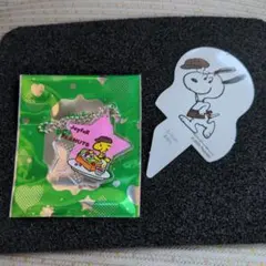 ジョイフルコラボピーナッツアクリルキーホルダーチェーン付き＆スヌーピーピック2点