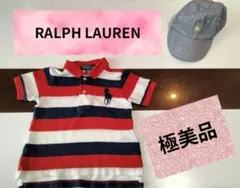 ポロ　RALPH LAUREN Tシャツ 帽子　セット　まとめ売り　80
